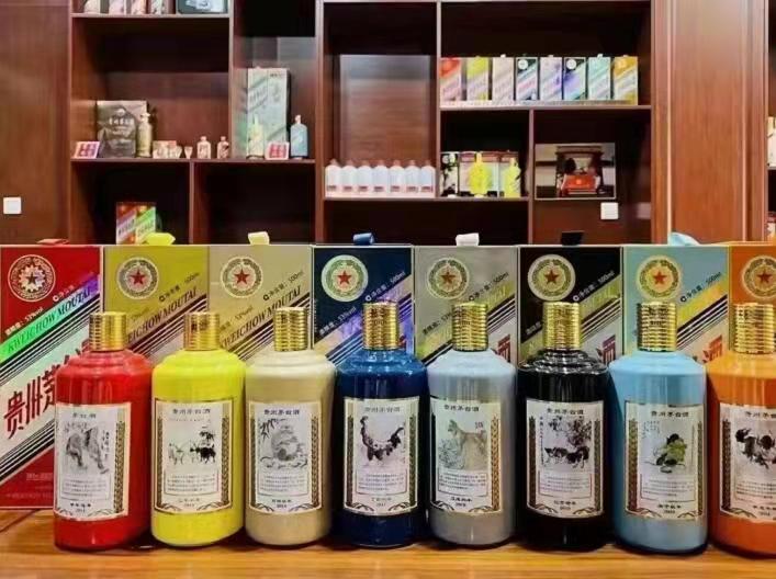 宁夏生肖酒回收